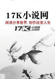 《妈妈被抓回七次后，我用妈妈逃跑》林招娣苏婉完本大结局